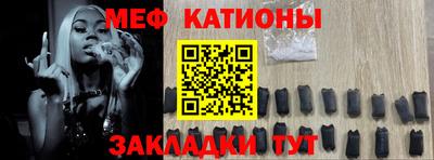 PSILOCYBIN Татарск
