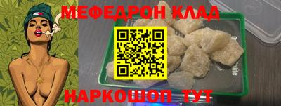 МДПВ Заволжье