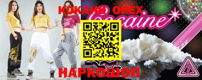 МДПВ Заволжье