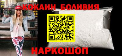 МДПВ Заволжье