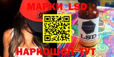МДПВ Заволжье