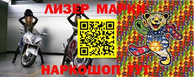 меф VHQ Жуковский