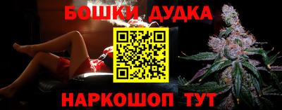 меф VHQ Жуковский