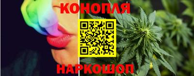 мефедрон VHQ Заводоуковск