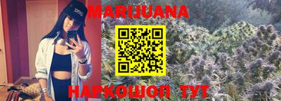 мефедрон VHQ Заводоуковск