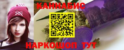 мет Тара