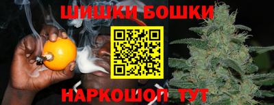 скорость Тверь