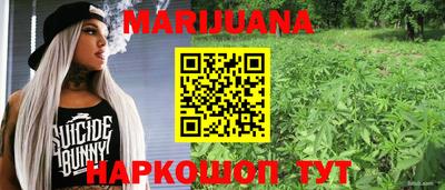 меф VHQ Жуковский