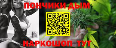 мефедрон VHQ Заводоуковск