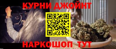 мефедрон VHQ Заводоуковск