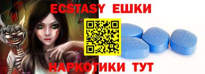 МДПВ Заволжье