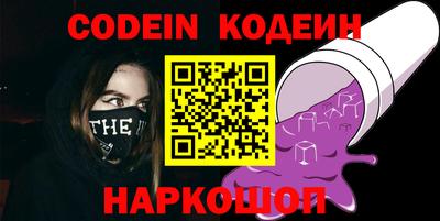 меф VHQ Жуковский