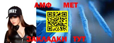 МДПВ Заволжье