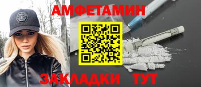 МДПВ Заволжье