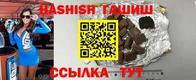 мефедрон VHQ Заводоуковск