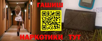 меф VHQ Жуковский