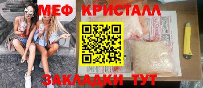 МДПВ Заволжье