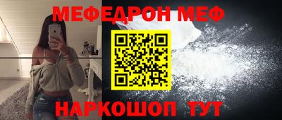 МДПВ Заволжье