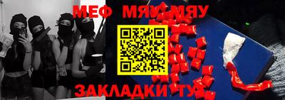 МДПВ Заволжье