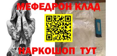 МДПВ Заволжье