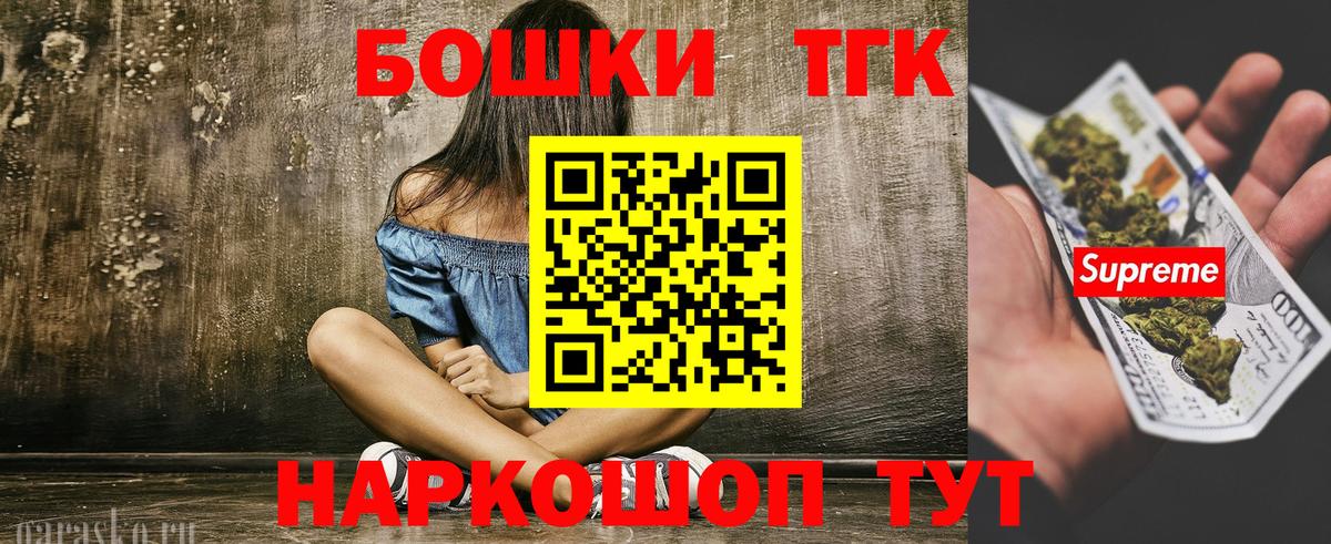 Марихуана гибрид  Конопля MAZAR  Мирный  Вход с VPN 